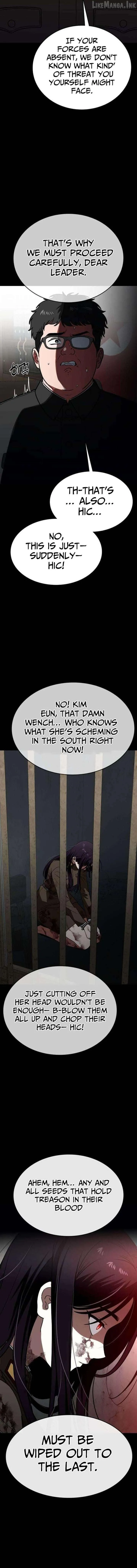 The Princess Goes To School chapter 30 page 3