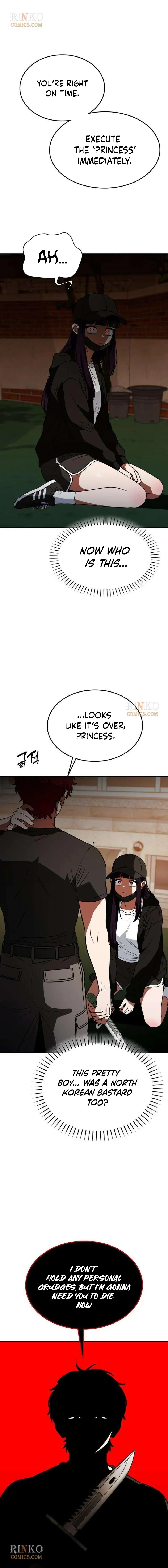 The Princess Goes To School chapter 32 page 14
