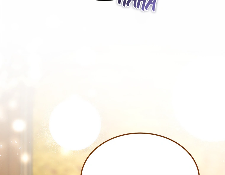 The Devil Raises a Lady chapter 39 page 128