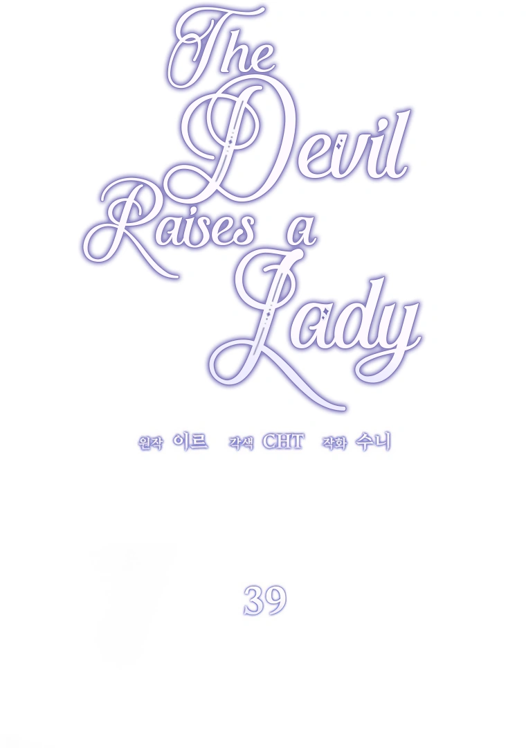 The Devil Raises a Lady chapter 39 page 70