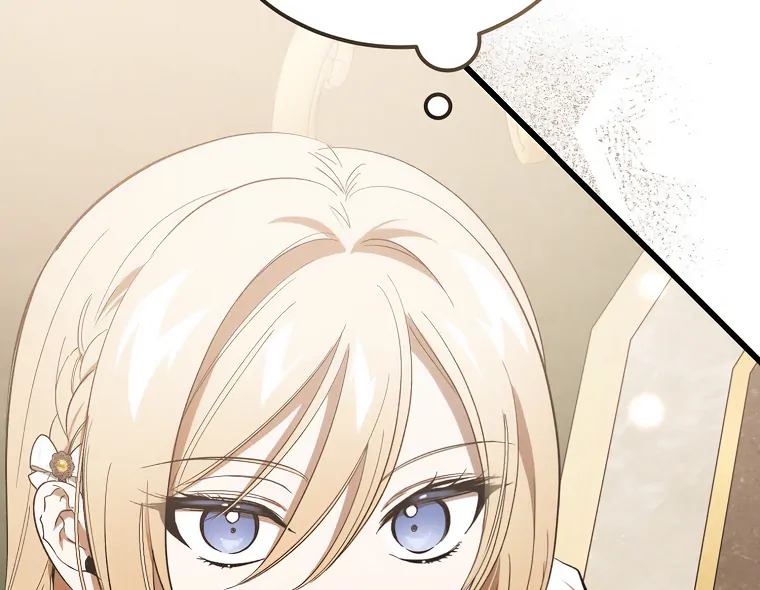 The Devil Raises a Lady chapter 48 page 46