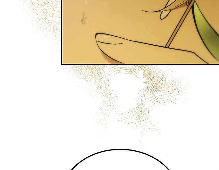 The Devil Raises a Lady chapter 49 page 18