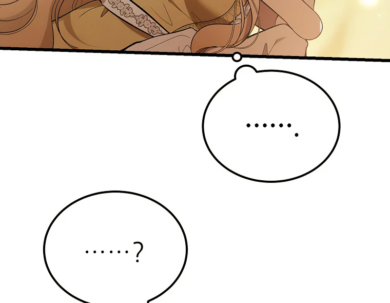 The Devil Raises a Lady chapter 59 page 5
