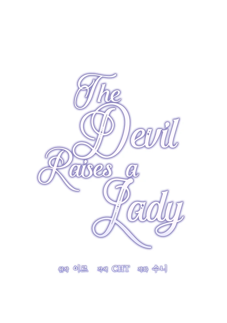 The Devil Raises a Lady chapter 62 page 33