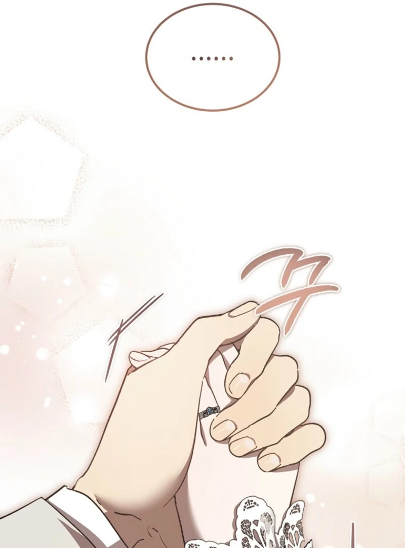 The Devil Raises a Lady chapter 75 page 21