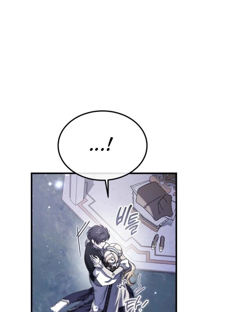 The Devil Raises a Lady chapter 77 page 100