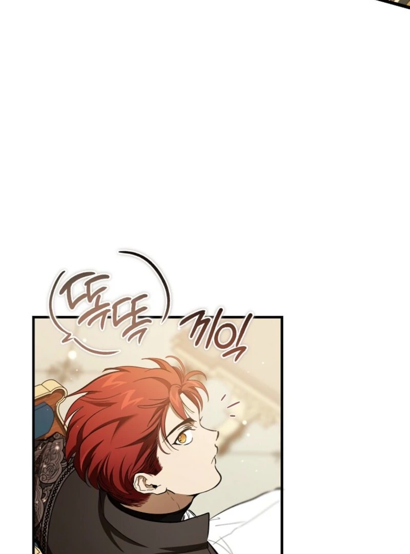 The Devil Raises a Lady chapter 82 page 75