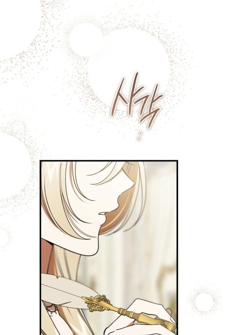 The Devil Raises a Lady chapter 83 page 100