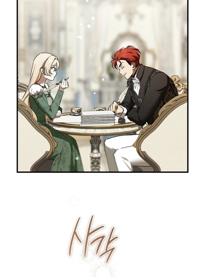 The Devil Raises a Lady chapter 83 page 98