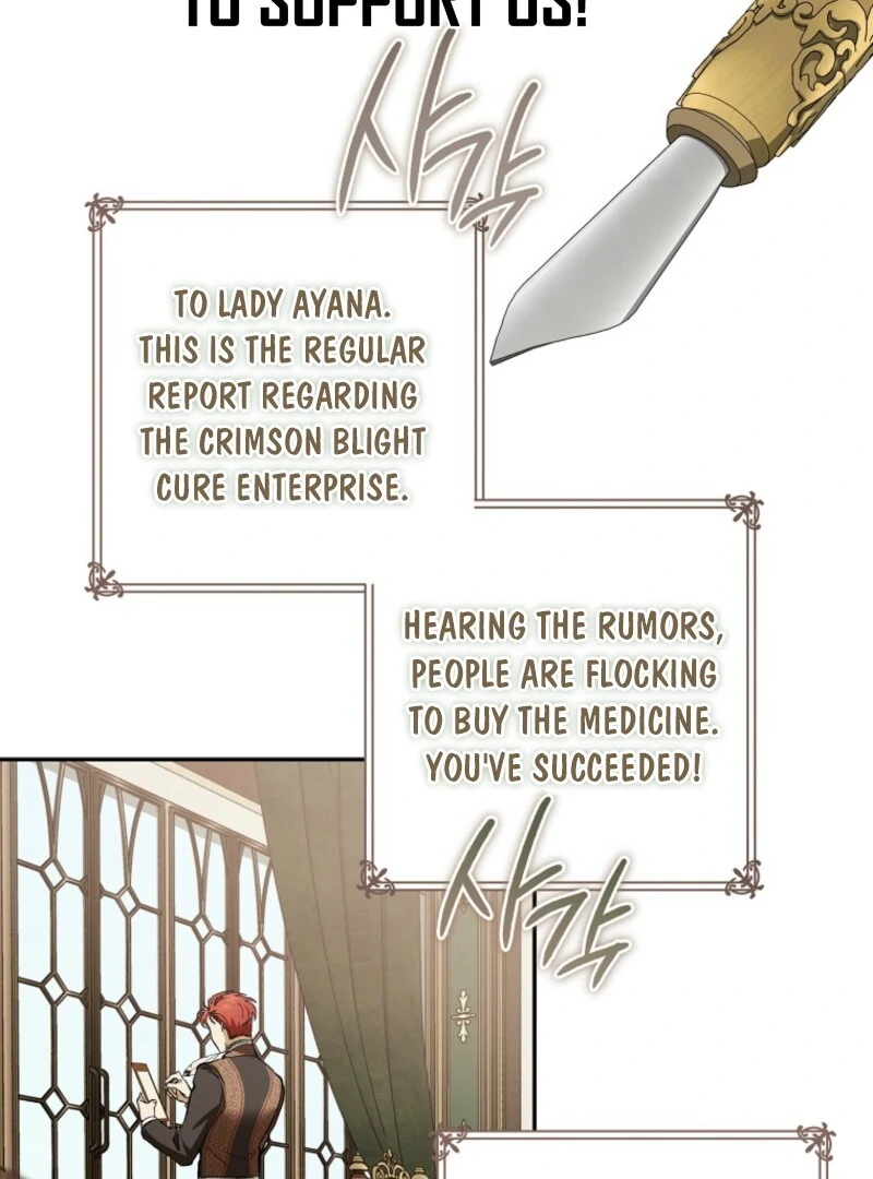 The Devil Raises a Lady chapter 84 page 53