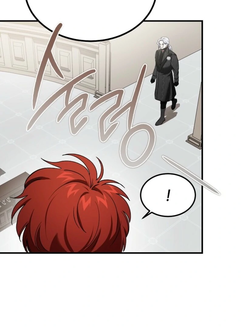 The Devil Raises a Lady chapter 85 page 20