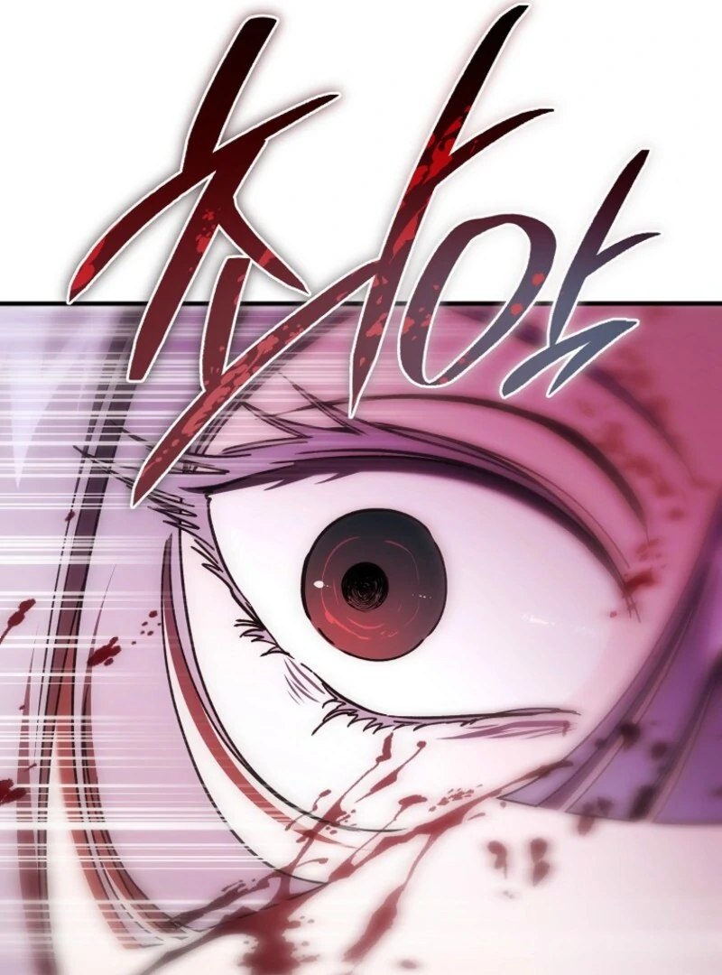 The Devil Raises a Lady chapter 86 page 20