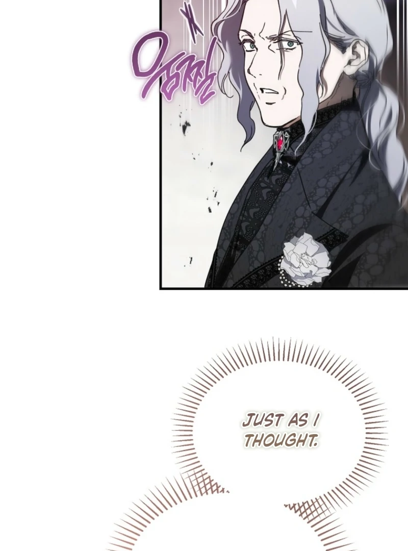The Devil Raises a Lady chapter 87 page 16