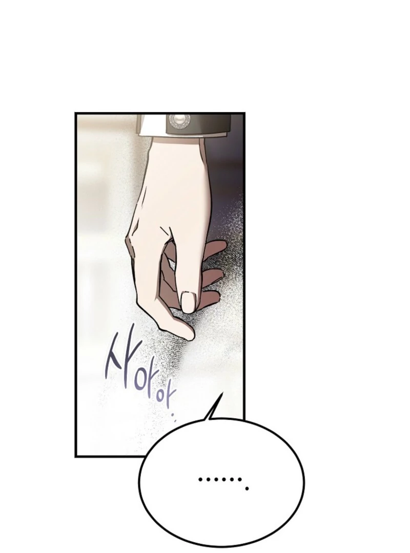 The Devil Raises a Lady chapter 89 page 103