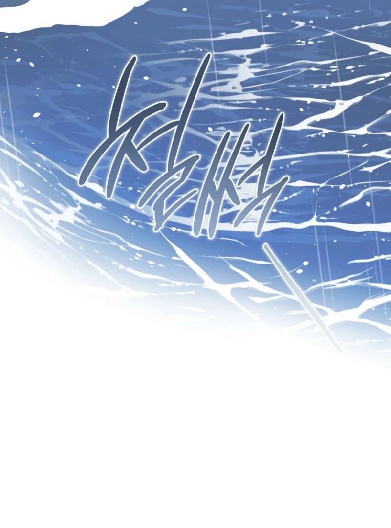 The Devil Raises a Lady chapter 89 page 21