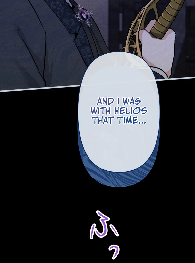 Forget That Night, Your Majesty chapter 44 page 4