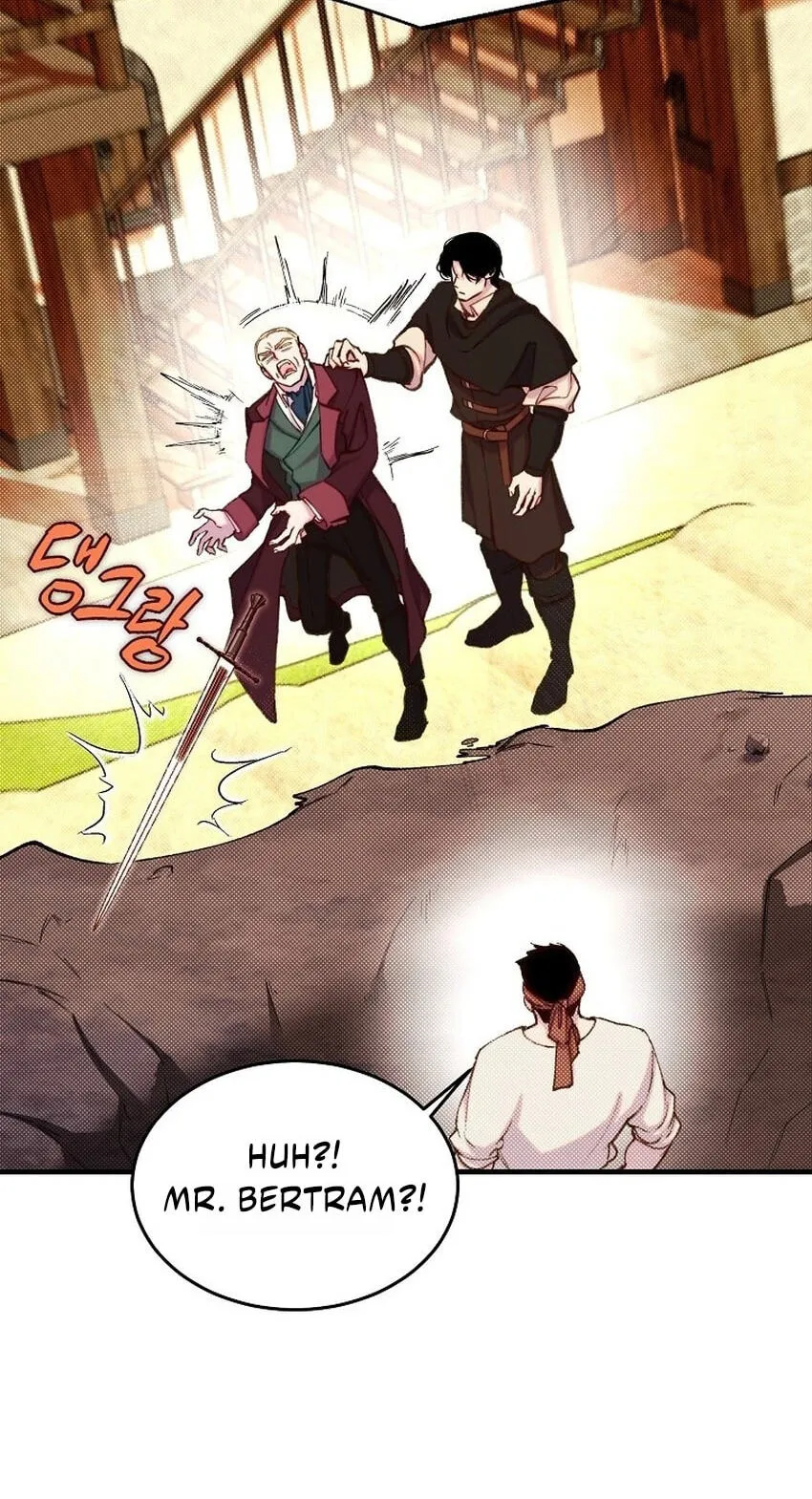 The Prince Doesn’t Cry From Mere Onions chapter 70 page 57