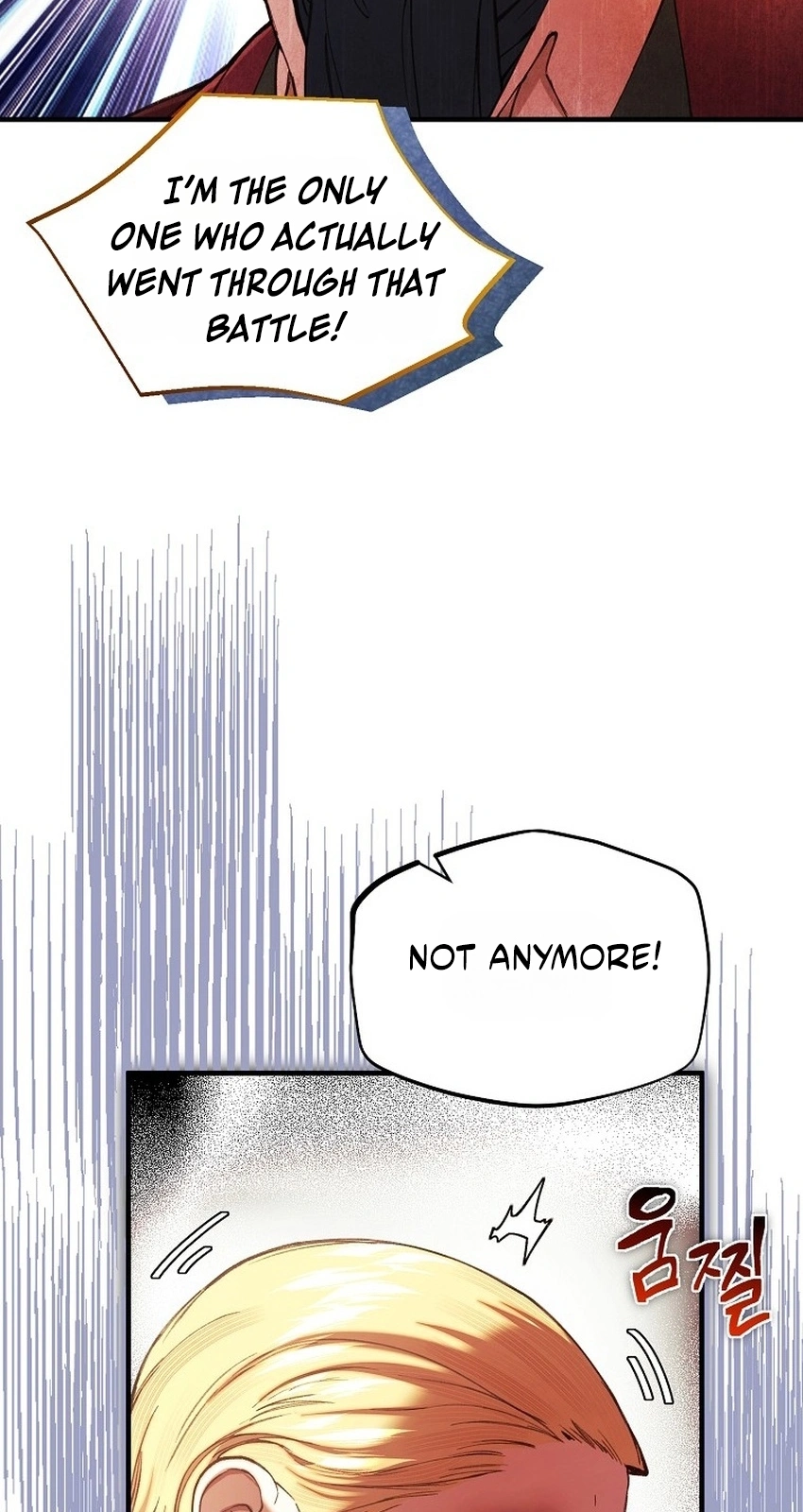 The Prince Doesn’t Cry From Mere Onions chapter 73 page 4