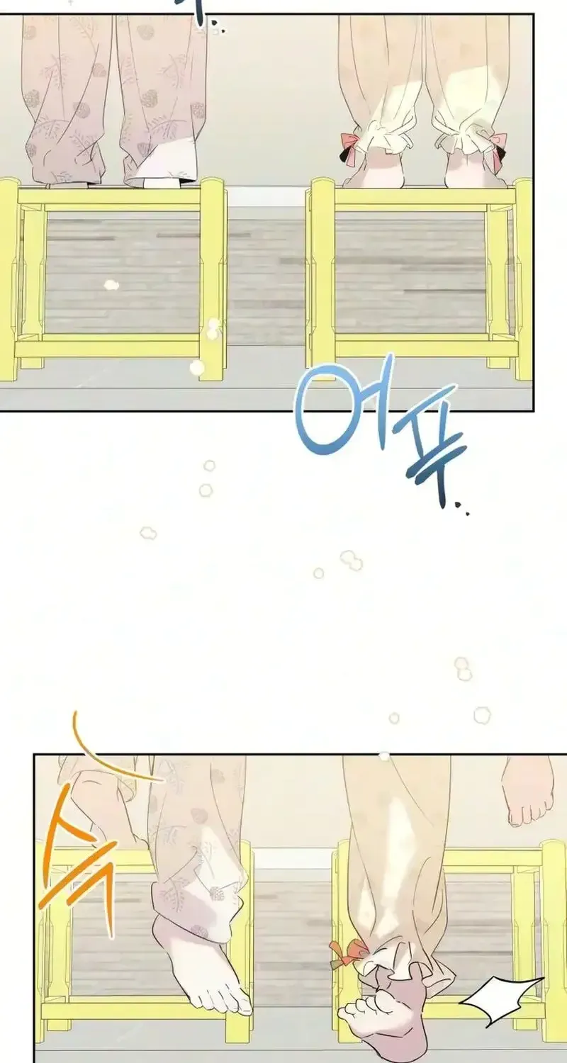 Love Starts with Parenting chapter 23 page 30