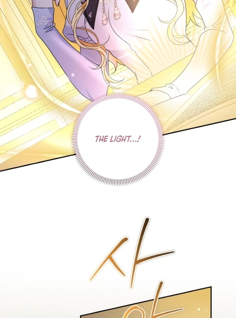 Let’s Divorce, Not Obsess! chapter 1 page 131