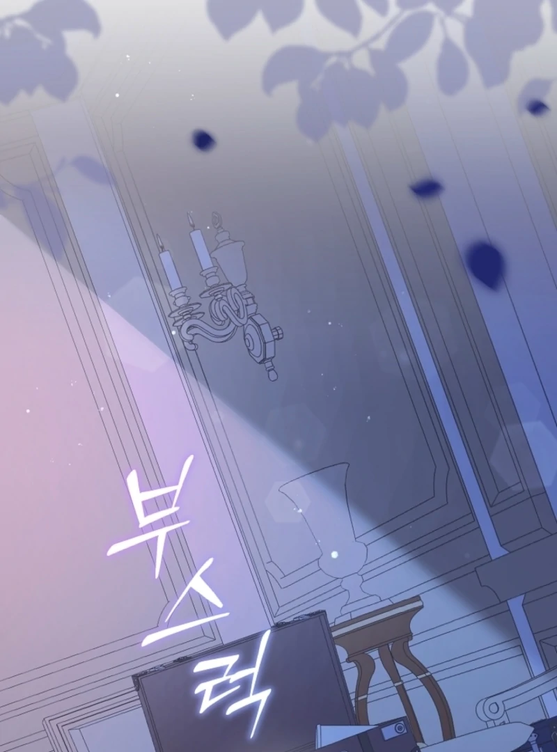 Let’s Divorce, Not Obsess! chapter 1 page 4