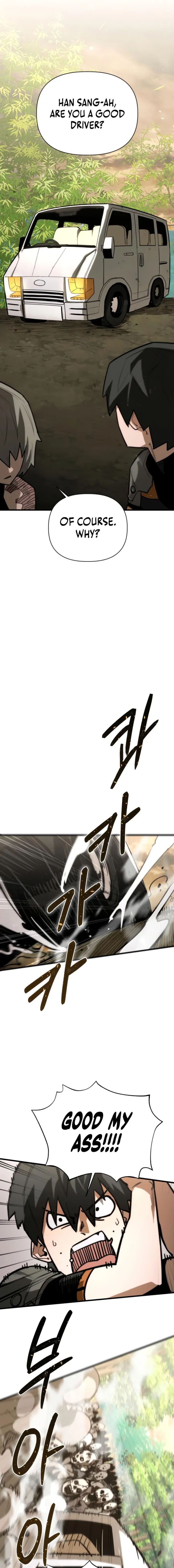 World-Saving is a Skill chapter 10 page 7