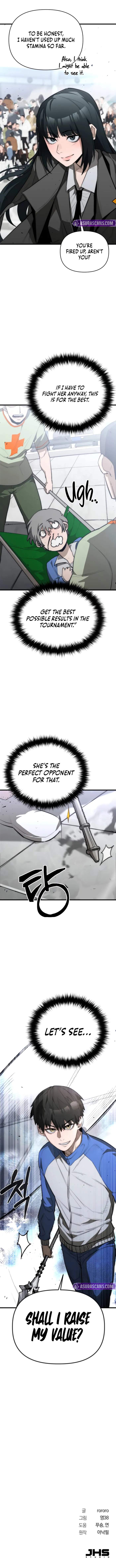 World-Saving is a Skill chapter 2 page 23