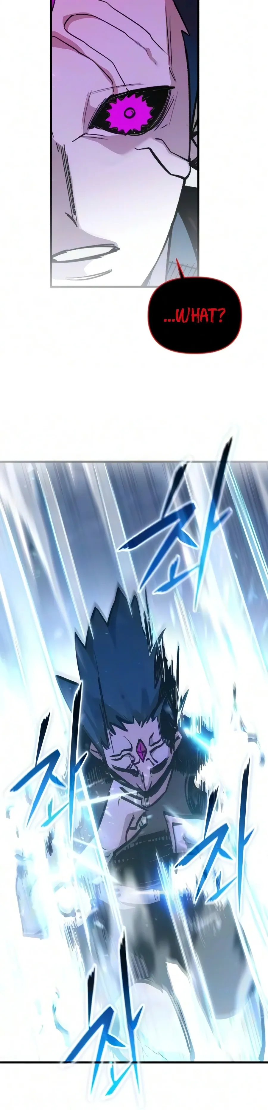 World-Saving is a Skill chapter 29 page 10
