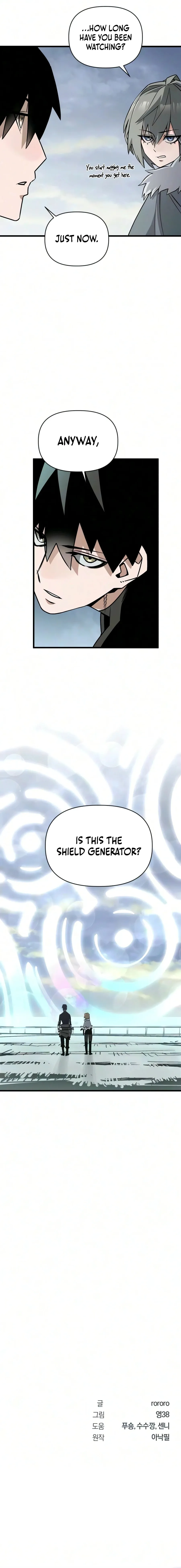 World-Saving is a Skill chapter 29 page 21