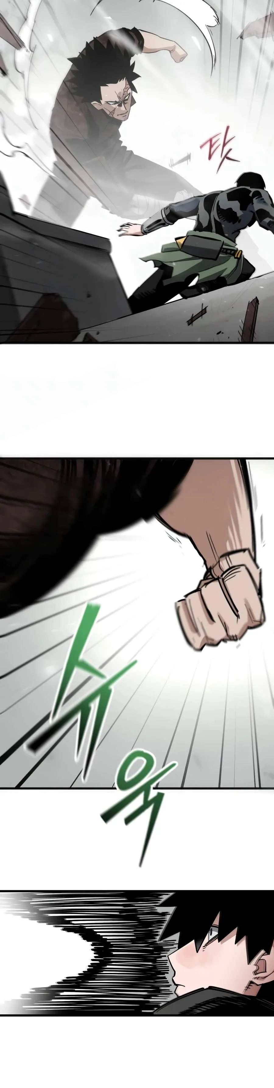 World-Saving is a Skill chapter 30 page 17