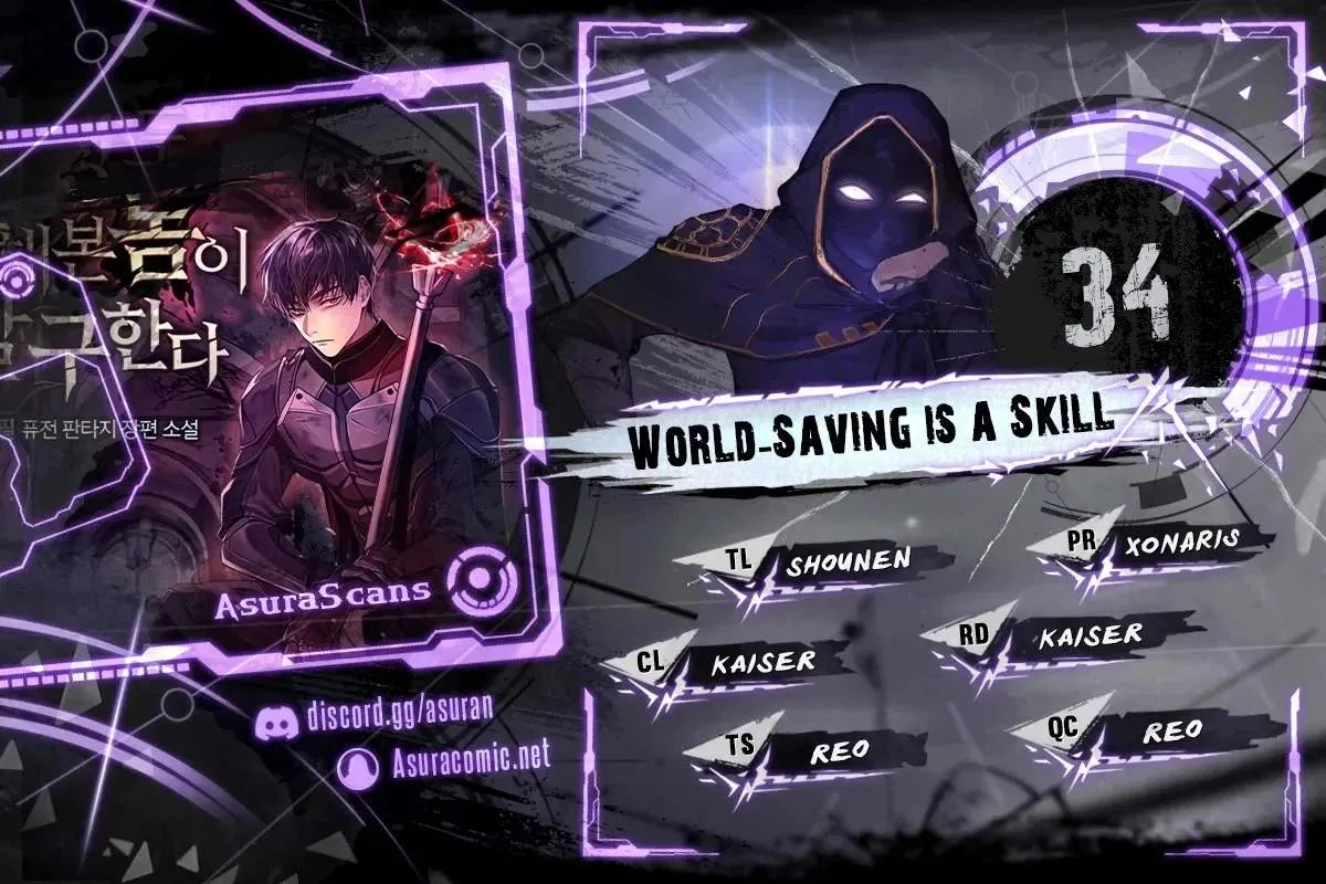 World-Saving is a Skill chapter 34 page 1