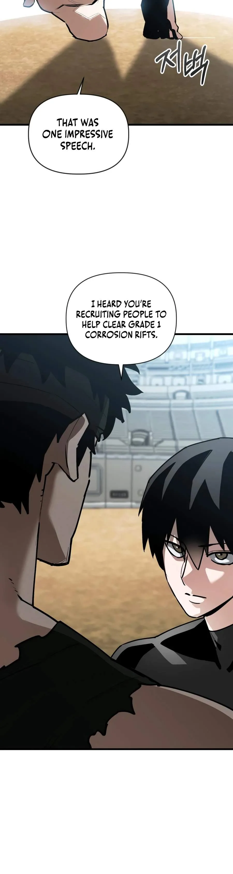 World-Saving is a Skill chapter 36 page 3