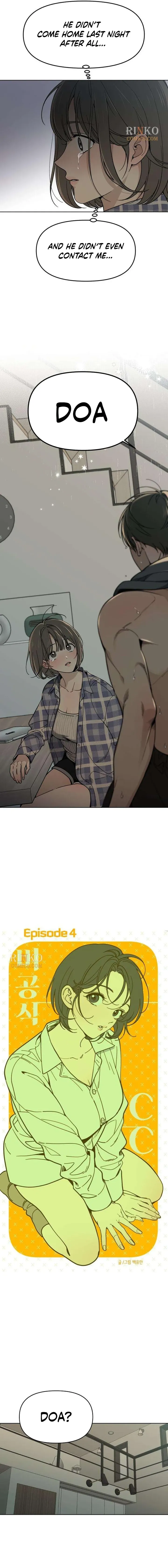 Unofficial Campus Couple chapter 4 page 2