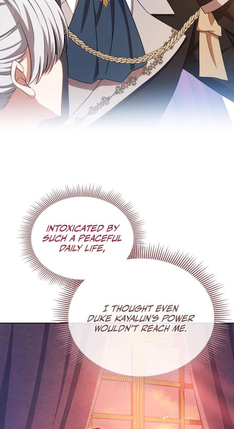 A Mouse Biting a Dragon’s Tail chapter 110 page 22