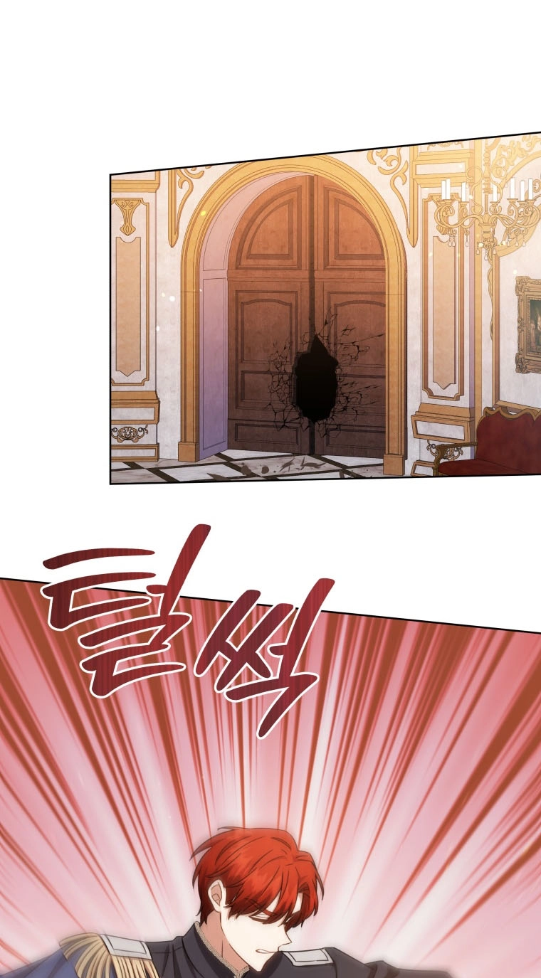 A Mouse Biting a Dragon’s Tail chapter 110 page 47