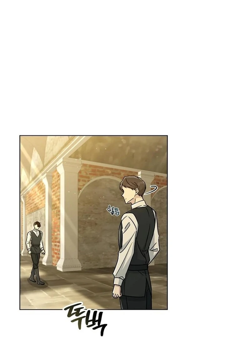 A Mouse Biting a Dragon’s Tail chapter 41 page 7