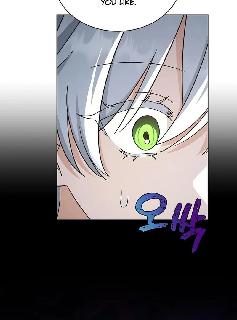 A Mouse Biting a Dragon’s Tail chapter 42 page 83