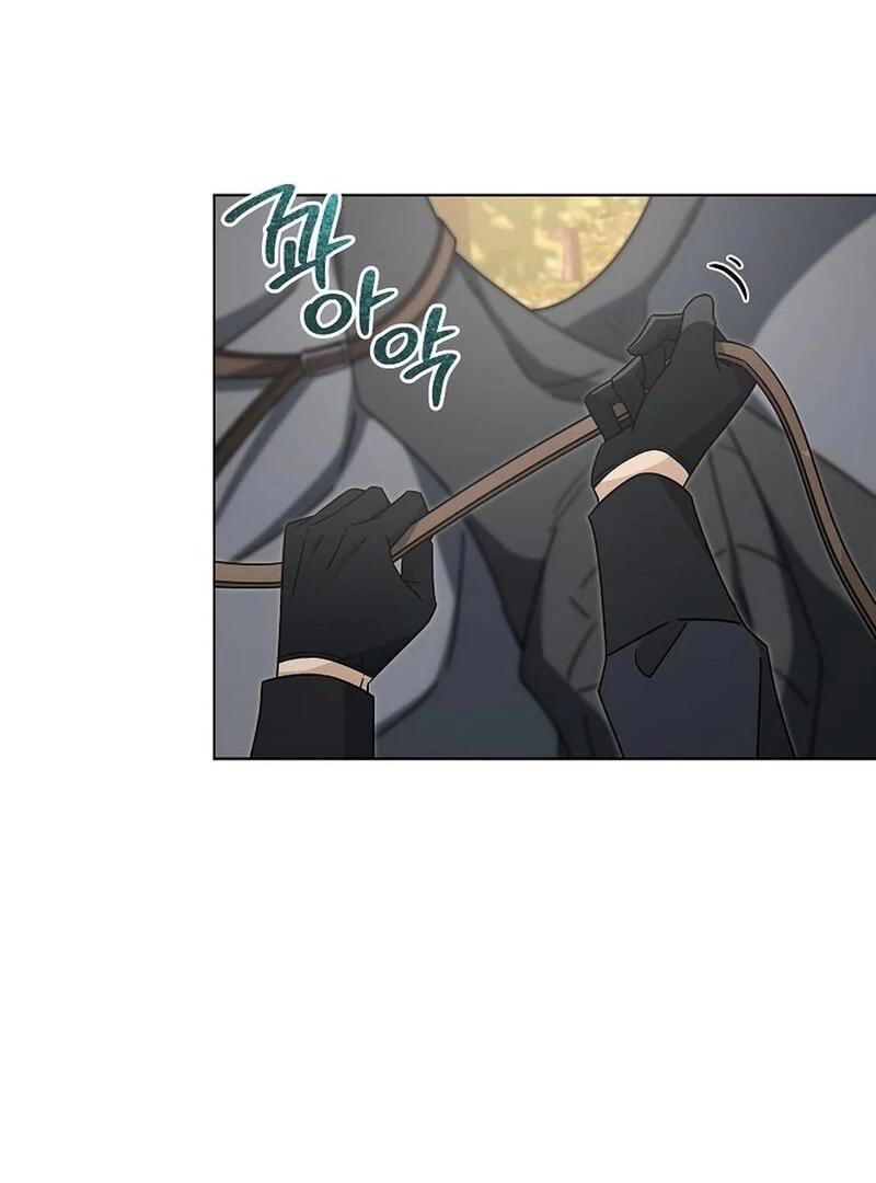 A Mouse Biting a Dragon’s Tail chapter 43 page 83