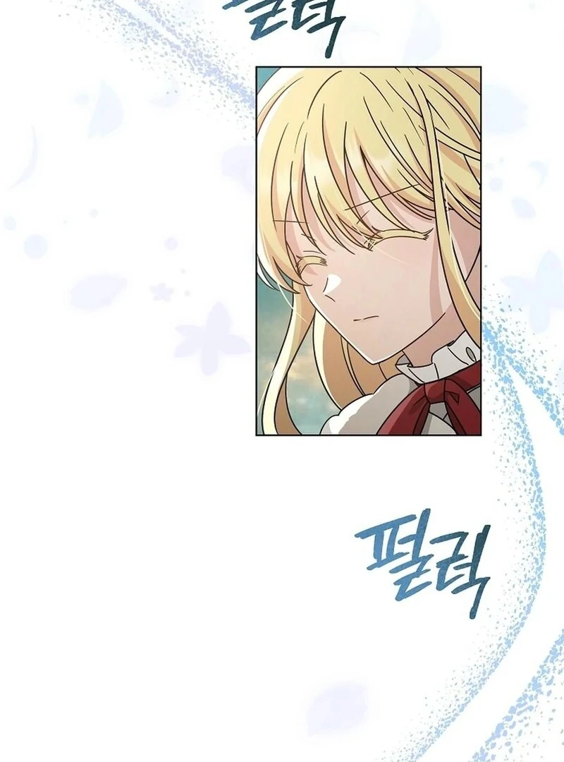 A Mouse Biting a Dragon’s Tail chapter 43 page 92