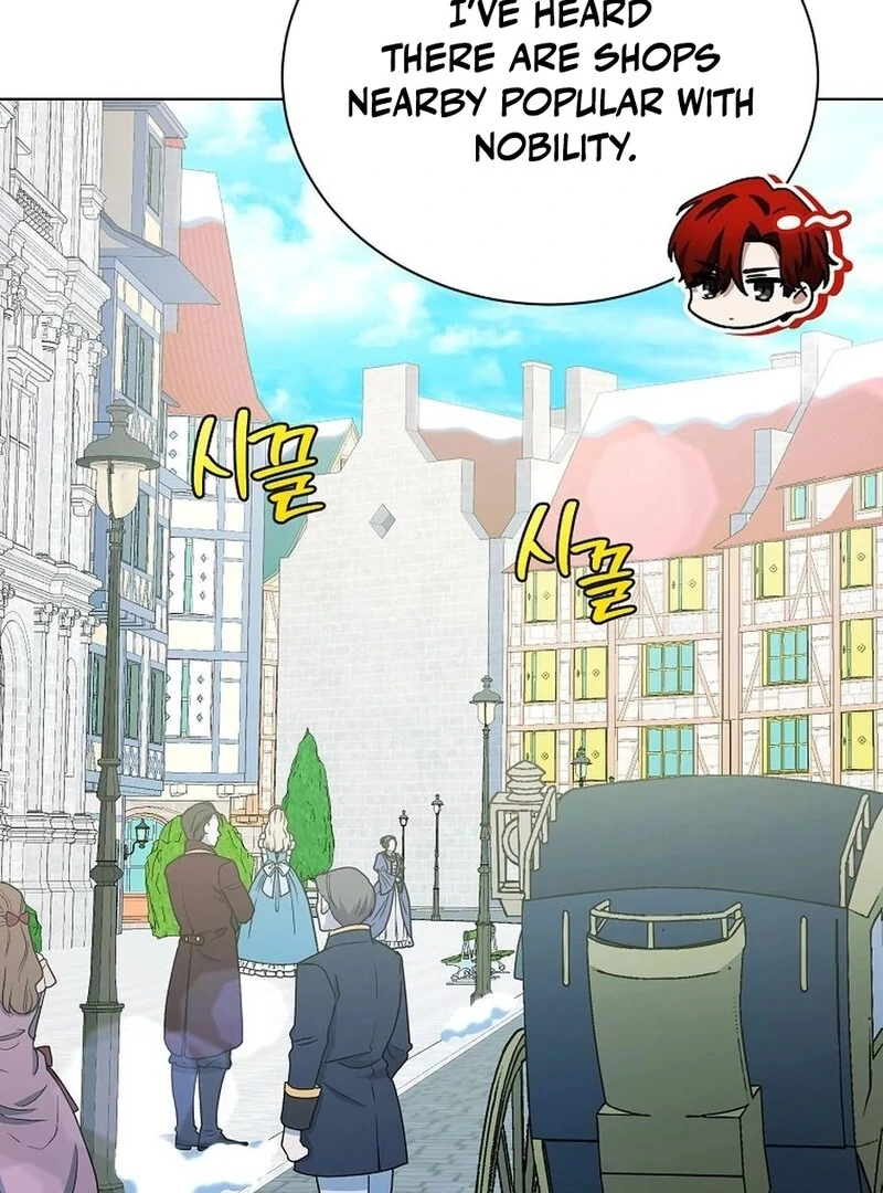 A Mouse Biting a Dragon’s Tail chapter 44 page 75