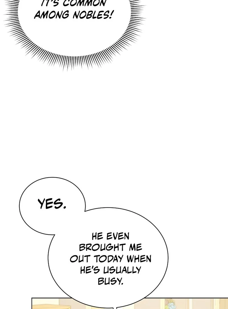 A Mouse Biting a Dragon’s Tail chapter 45 page 16