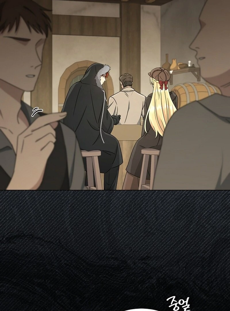 A Mouse Biting a Dragon’s Tail chapter 46 page 79