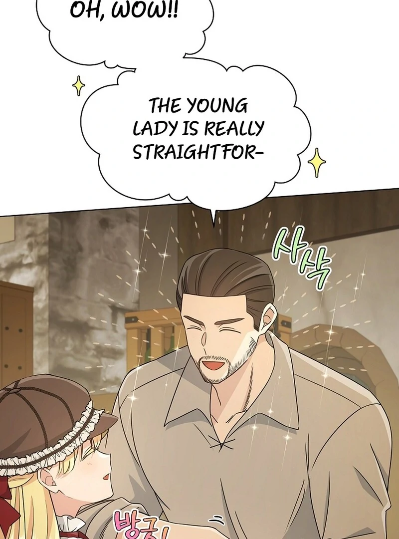 A Mouse Biting a Dragon’s Tail chapter 56 page 75