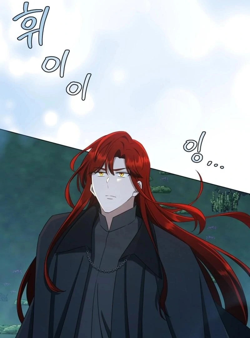 A Mouse Biting a Dragon’s Tail chapter 57 page 80