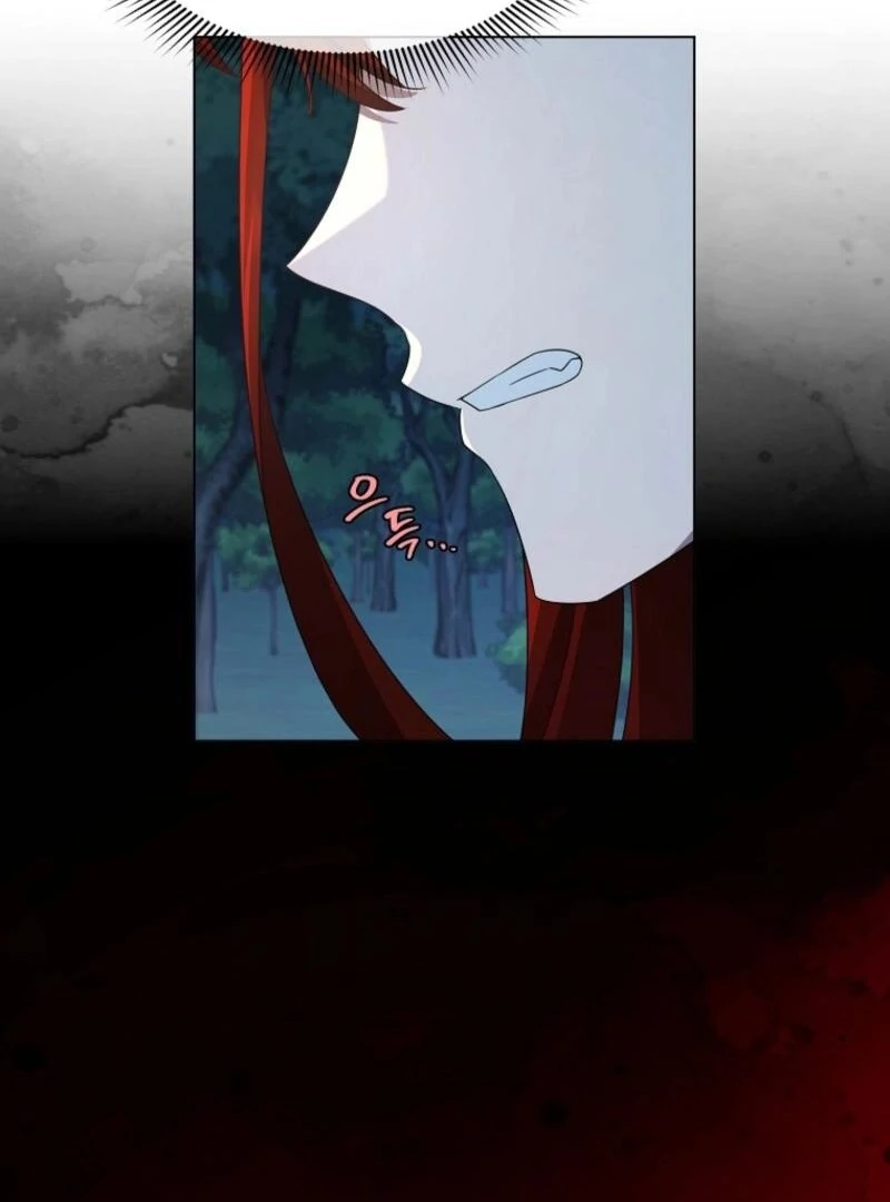 A Mouse Biting a Dragon’s Tail chapter 57 page 84