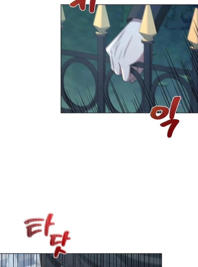 A Mouse Biting a Dragon’s Tail chapter 57 page 87