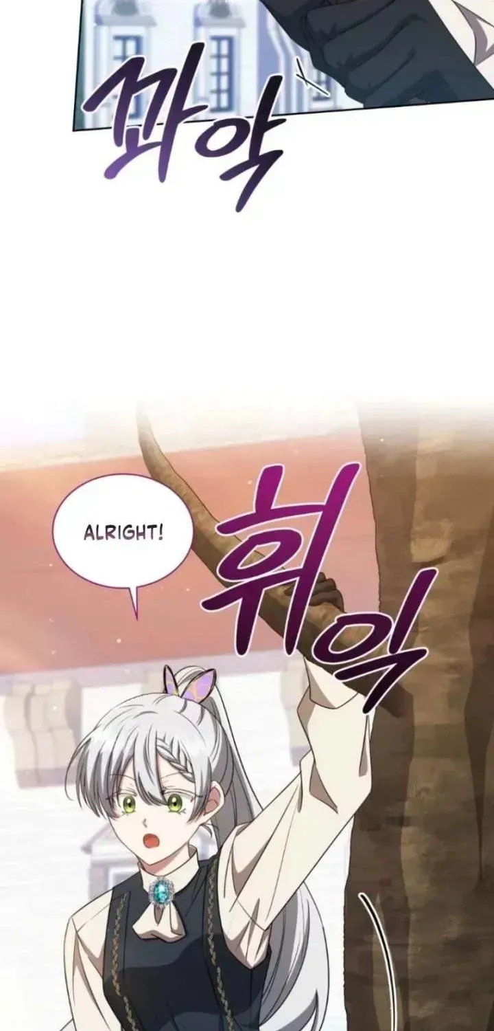 A Mouse Biting a Dragon’s Tail chapter 95 page 41