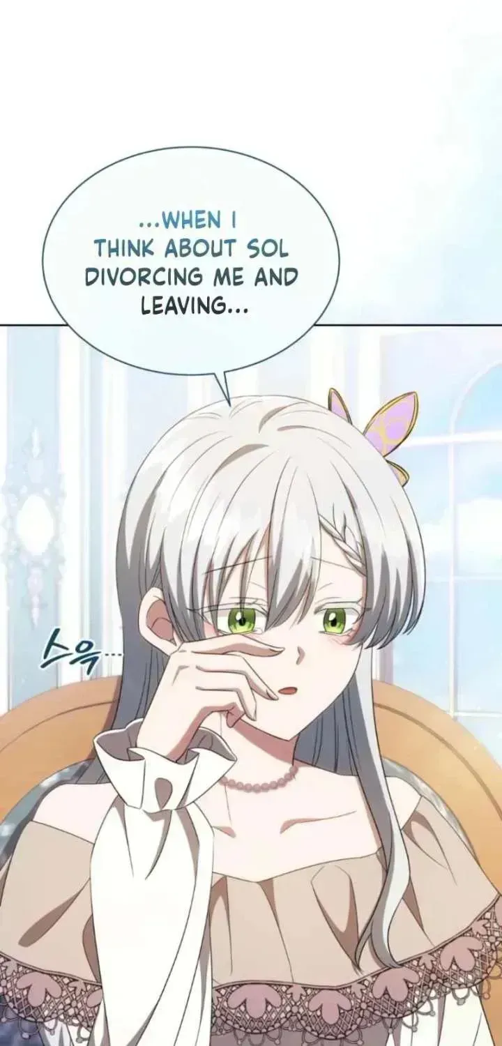 A Mouse Biting a Dragon’s Tail chapter 96.2 page 7