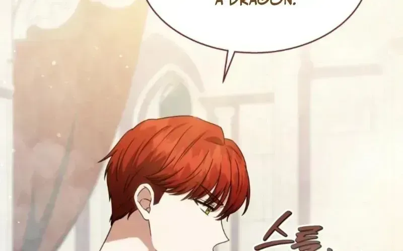 A Mouse Biting a Dragon’s Tail chapter 99 page 44