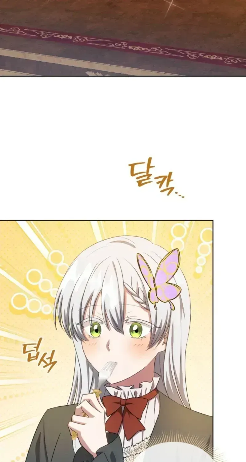 A Mouse Biting a Dragon’s Tail chapter 99 page 81